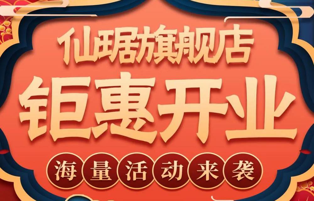 AGÆì½¢Ìü (Öйú´ó½) ¹Ù·½ÍøÕ¾